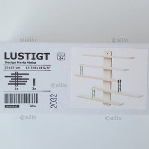 IKEA LUSTIGT Wall shelf